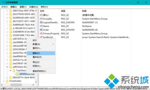 �x�񡰄h����