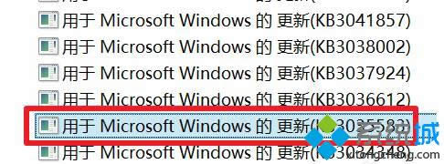 �ҵ���KB3035583���a(b��)��