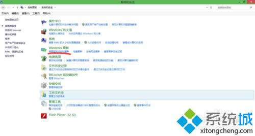 �c(di��n)�������û��P(gu��n)�]�Ԅ�(d��ng)���¡�