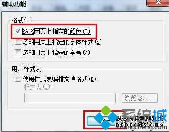 輸入:netsh wlan show hostednetwork 輸入:netsh wlan show hostednetwork