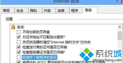 �ҵ����z�������d�����ǰ�桱