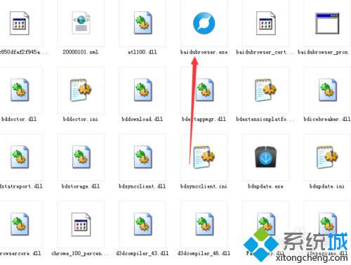 �ҵ��ٶȞg�[��