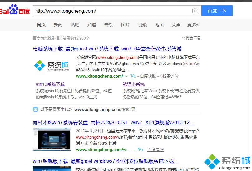 ʹ�ðٶȿ���