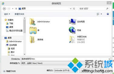 �x�������