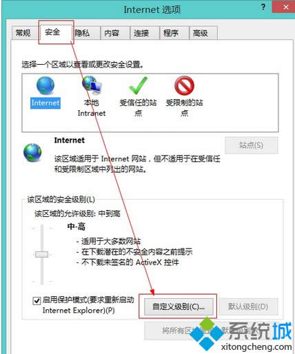 �M�롰��ȫ��