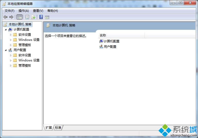 選擇“已啟用” 選擇“已啟用”