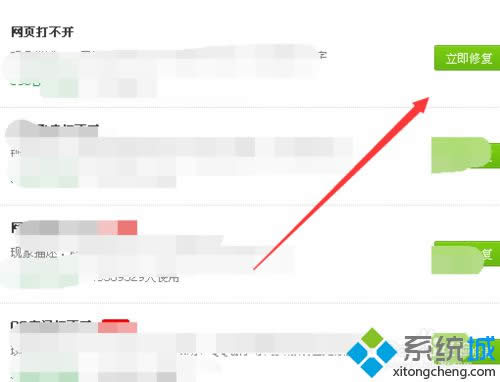 �c(di��n)���ޏ�(f��)