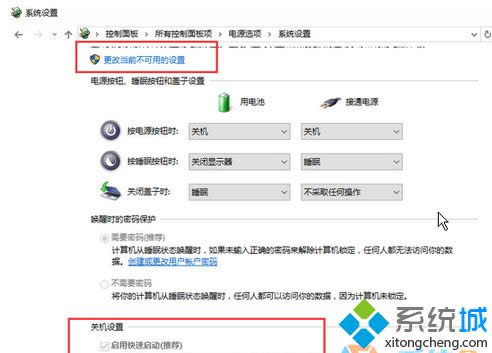 �c(di��n)�������Į�(d��ng)ǰ�����õ��O(sh��)�á�