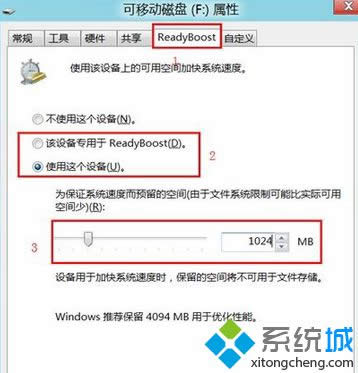 點(diǎn)擊“應(yīng)用” 點(diǎn)擊“應(yīng)用”