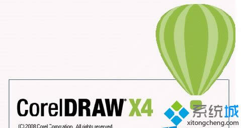 Win8.1ϵ�y(t��ng)���bCorelDRAW X4ܛ���󲿷֑�(y��ng)�ó��F(xi��n)�W����ô�k