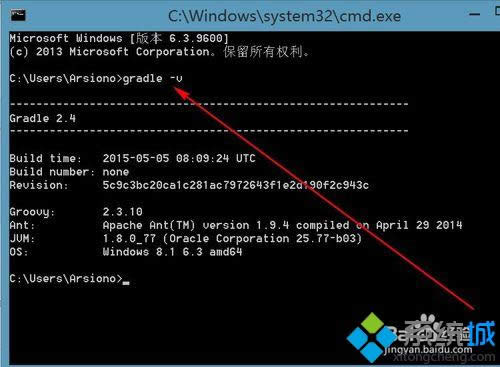 Gradle���b�ɹ�