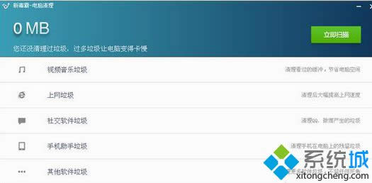 �����¶�����������