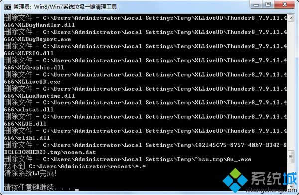 һ�Iϵ�y(t��ng)��������