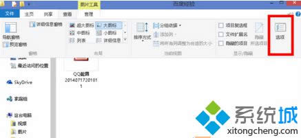 �c�����鿴��-"�x�"