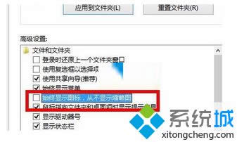 ��ȥ��ʼ�K�@ʾ�D��(bi��o)���Ĳ��@ʾ�s�ԈD��