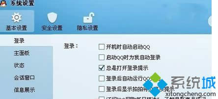 �c(di��n)�����x