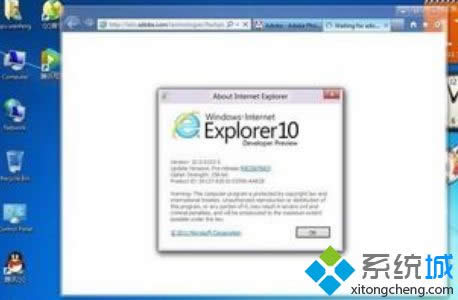 Windows8ϵ�y(t��ng)����IE10�g�[�����_QQ���g��ô�k