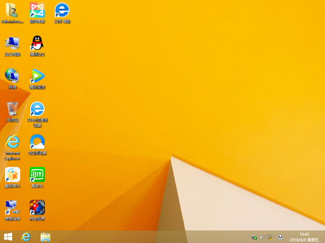 GHOST WIN8 X64 �b�C���I(y��)�� V2018.06 (64λ)