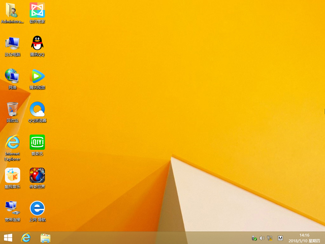GHOST WIN8 X86 �f���b�C(j��)���I(y��)�� V2018.05 (32λ)