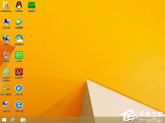 GHOST WIN8 X86 �b�C(j��)���I(y��)�� V2017.11(32λ)