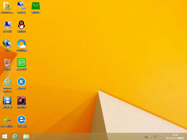 GHOST WIN8 X64 �b�C(j��)���I(y��)�� V2017.05(64λ)