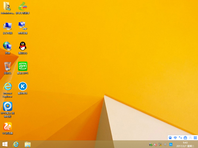GHOST WIN8 X86 �⼤��I(y��)�� V2017.03(32λ)