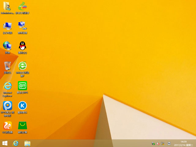 GHOST WIN8 X86 �⼤��I(y��)�� V2017.02(32λ)