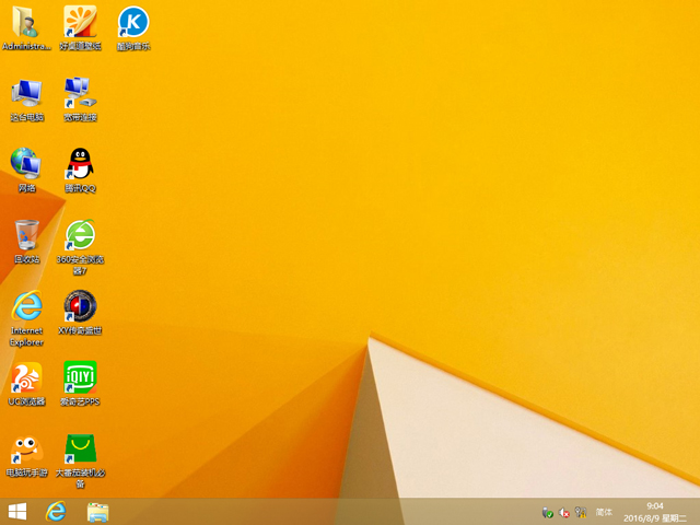 GHOST WIN8 X64 �⼤��I(y��)�� 2016��8��(64λ)  ϵ�y(t��ng)ISO�������d