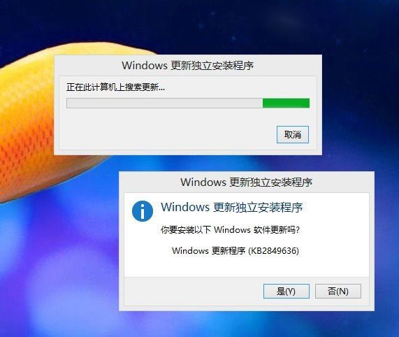 ��ľ���LWindows8.1���w�����A�[�����d��64λ��2024��9��  ϵ�y(t��ng)ISO�������d