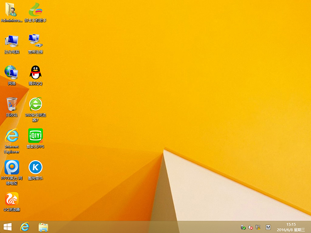 GHOST WIN8 X86 �⼤��I(y��)�� V2016.06 (32λ)