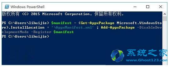 Win10 1703���I(y��)����(y��ng)���̵���_զ�k��+9.jpg