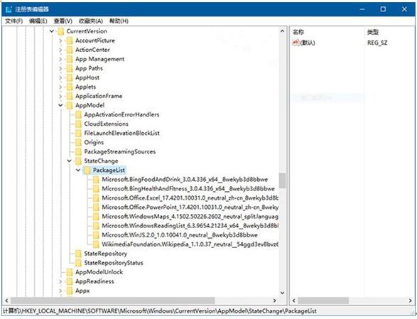 �挦(du��)�°汾W(w��ng)in10 1607����ϵ�y(t��ng)���Y(ji��)���}����Ǻ�+2.jpg