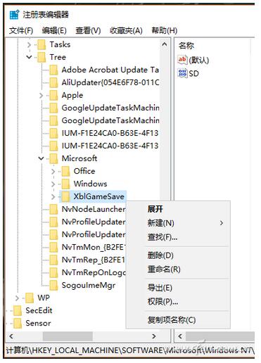 Win10 1607����KB3194496�M(j��n)��&ldquo;����-���bʧ��&rdquo;��ѭ�h(hu��n)զ�k��5.jpg