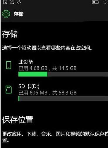 Win10ϵ�y(t��ng)֮��