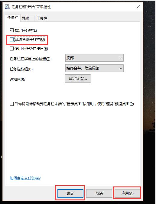 Windows10下運行Photoshop CS3驗證服務(wù)未啟動不能用1.jpg