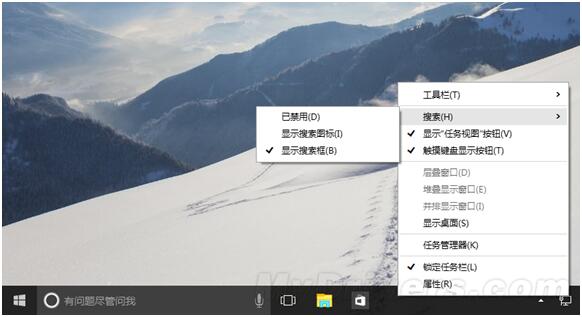 �_��������Windows10Ӌ��C(j��)�˿ڵļ���1.jpg