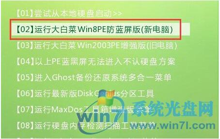 Win10���b�̳�+2.jpg