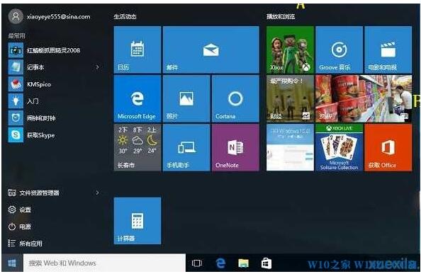 Windows10 ISO���b�R���е�$OEM$��ʲô����ʲô������.jpg