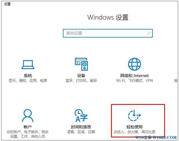 Windows10ϵ�y(t��ng)�ֶ���һ��(g��)��ɫ�Ŀ���ô�k��3.jpg