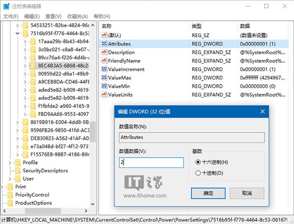 WIN10���I(y��)���_���[���i��?x��)r�g�O(sh��)���(xi��ng)�ļ��� (3).jpg