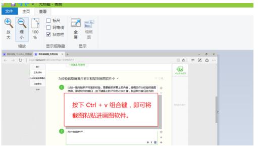 WIN10���I(y��)���_���[���i��?x��)r�g�O(sh��)���(xi��ng)�ļ��� (4).jpg