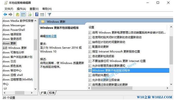 WIN10 LTSB 2016�Ԓ����EԔ��.jpg