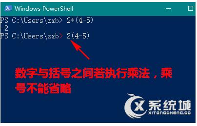 Win10��(zhu��n)�I(y��)����PowerShell��(d��ng)Ӌ(j��)�����ļ���_4.jpg