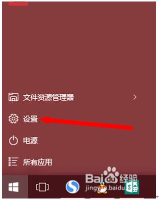 Win10ϵ�y(t��ng)֮��