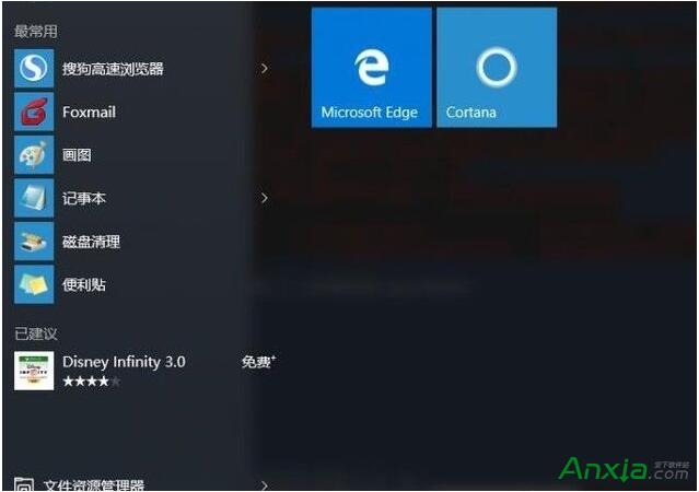 Win10���I(y��)������Щϵ�y(t��ng)�Ԏ��đ�(y��ng)�ÿ��Ծ���(ji��n)��