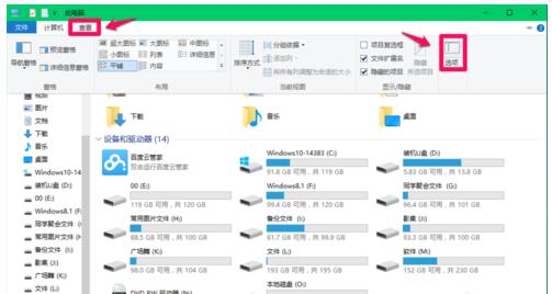 Win10��(zhu��n)�I(y��)�扺�shiberfil.sys�ļ���(ji��)ʡ�űP(p��n)���g�ļ���
