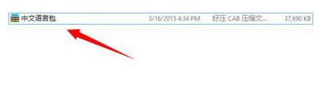 Win10���ɣ�Win10���I(y��)����������_�İ��b�Z�԰���