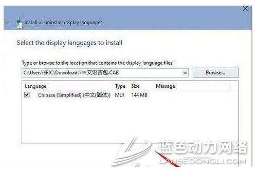 Win10���ɣ�Win10���I(y��)����������_�İ��b�Z�԰���