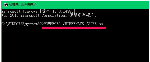 Win10��(zhu��n)�I(y��)�扺�shiberfil.sys�ļ���(ji��)ʡ�űP(p��n)���g�ļ���