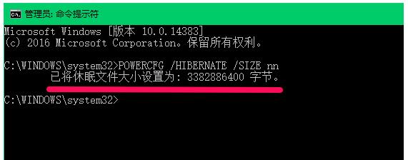 Win10��(zhu��n)�I(y��)�扺�shiberfil.sys�ļ���(ji��)ʡ�űP(p��n)���g�ļ���